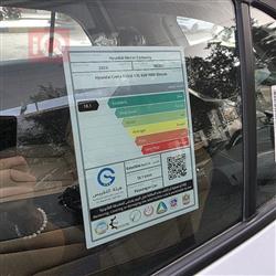 هيونداي كريتا